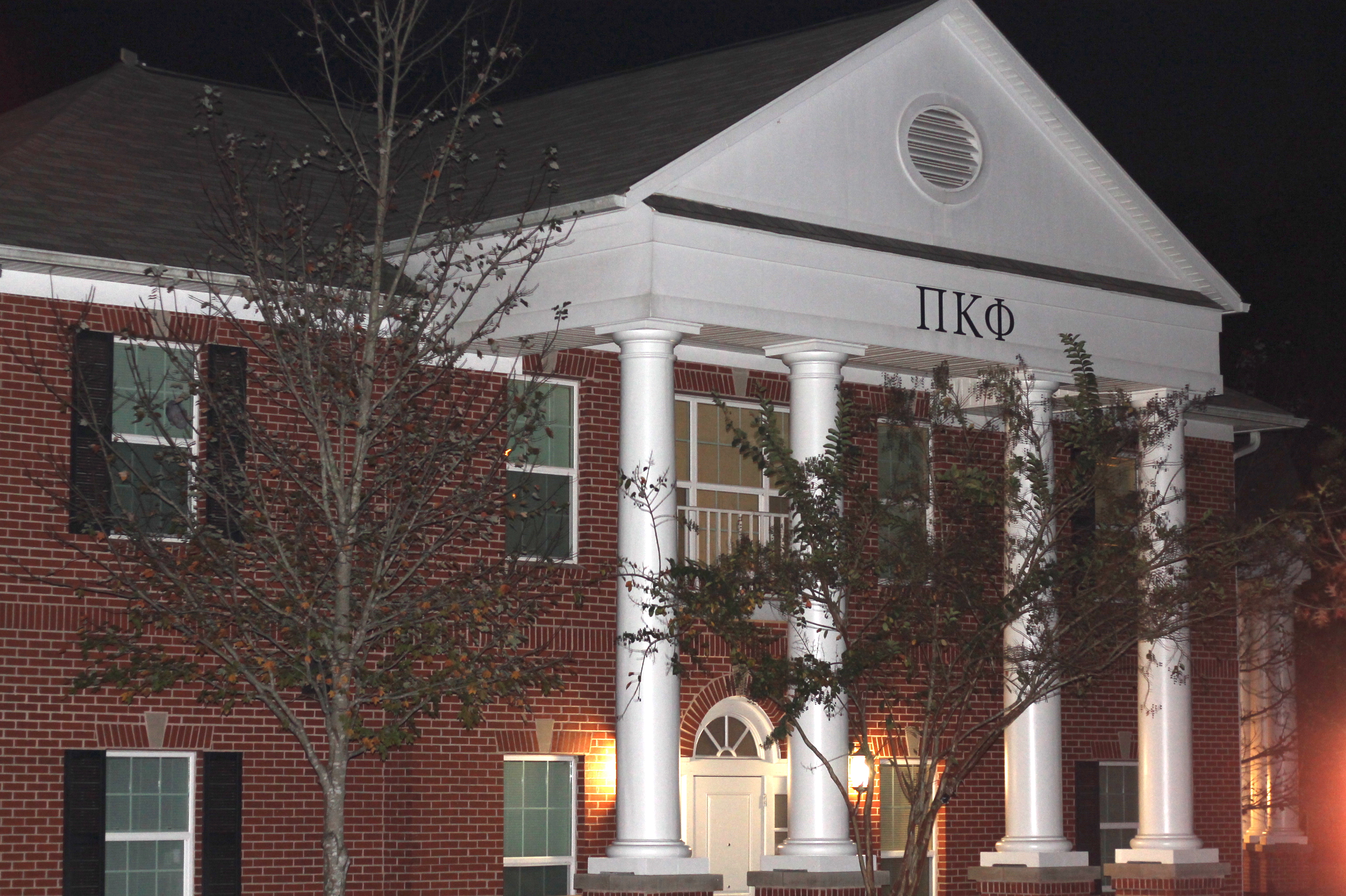 Second fraternity in a month suspended for misconduct